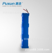 7.4V늳 늳ؽM ɴ13.2Ah 18650늳