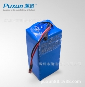7.4V늳ؽM 18650늳ؽM 20000mah늳 ɴt(y)xI(y)늳